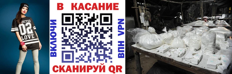 Виды наркоты Сычёвка Меф мяу мяу 