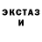ТГК Wax Tolikc life