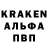 ГЕРОИН Heroin Alien KreyZer
