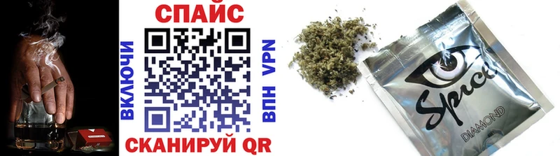 БУТИРАТ бутандиол  Сычёвка 
