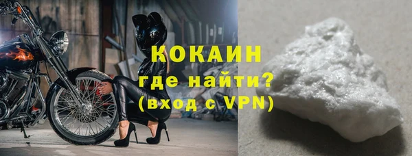 дистиллят марихуана Армянск