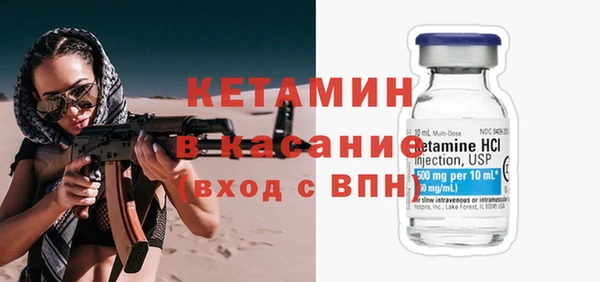 марки nbome Аркадак