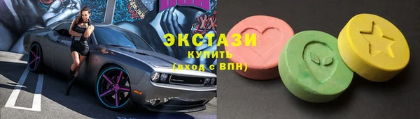 дистиллят марихуана Армянск