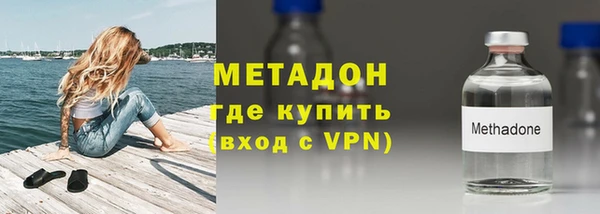 дистиллят марихуана Армянск