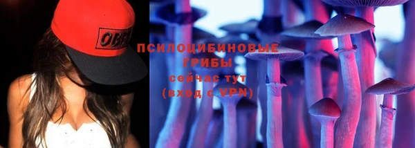 дистиллят марихуана Армянск