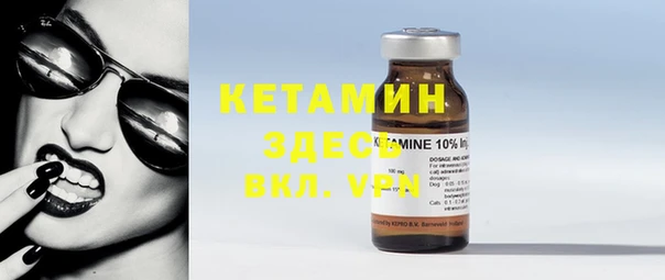 дистиллят марихуана Армянск
