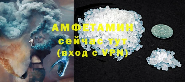 мескалин Нягань