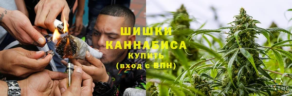 дистиллят марихуана Армянск