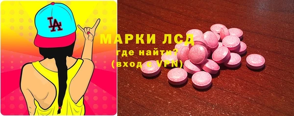 дистиллят марихуана Армянск