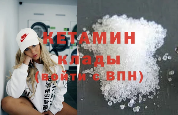 тгк Няндома
